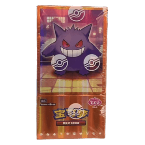 Gem Pack Vol.3 Booster Box