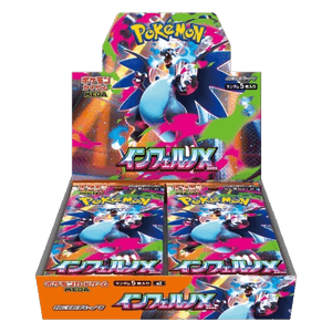 Inferno X Booster Box [JAP]