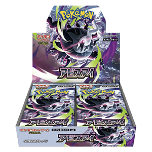 Abyss Eye Booster Box