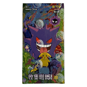 151C: Collect 151 Surprises Booster Box