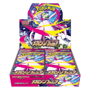 Mega Symphonia Booster Box [JAP]