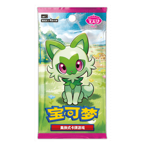 Gem Pack Booster