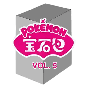 Gem Pack Vol. 5 Booster Box
