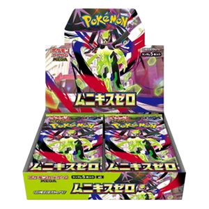 Nihil Zero Booster Box [JAP]
