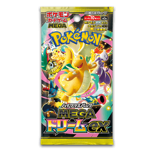 MEGA Dream ex Booster [JAP]